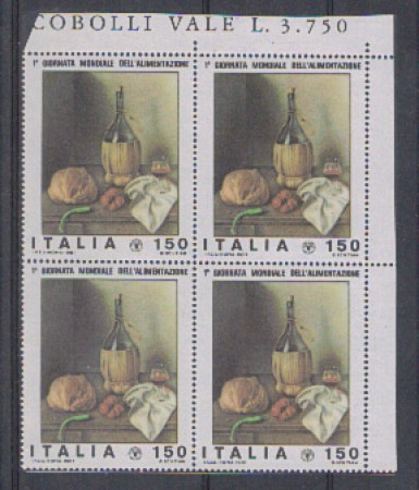 1981 - LOTTO/6752Q - REPUBBLICA - ALIMENTAZIONE - QUARTINA