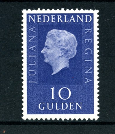 1969/73 - LOTTO/23891 - OLANDA - 10 GULDEN REGINA GIULIANA FLUORESCENTE - NUOVO