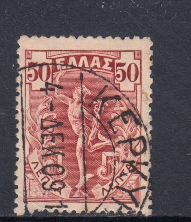1901 - GRECIA - 50 l. BRUNO CARMINIO MERCURIO - USATO - LOTTO/32298