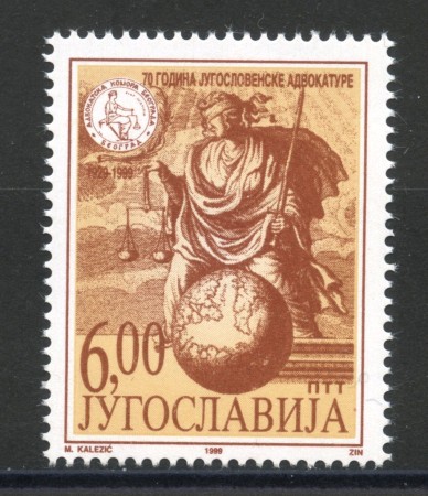1999 - JUGOSLAVIA - ORDINE DEGLI AVVOCATI - NUOVO - LOTTO/35506