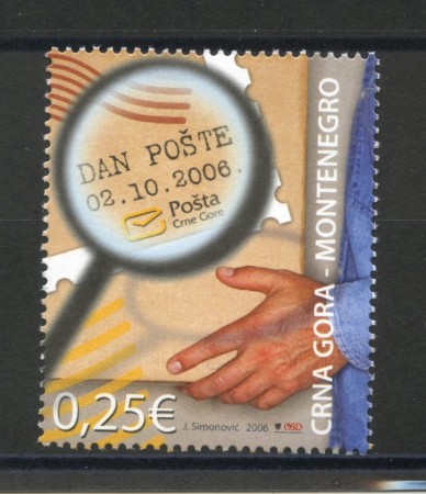 2006 - MONTENEGRO REPUBBLICA - GIORNATA DEL FRANCOBOLLO - NUOVO - LOTTO/34839