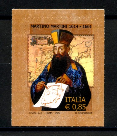 2014 - REPUBBLICA - MARTINO MARTINI - NUOVO - LOTTO/36842