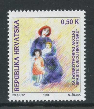 1994 - CROAZIA - BENEFICENZA - PROTEZIONE INFANZIA - NUOVO - LOTTO/32639