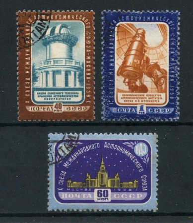 1958 - RUSSIA - CONGRESSO DI ASTRONOMIA 3v. - USATI - LOTTO/26890
