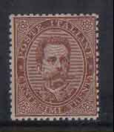 1879 - LOTTO/REG41N - REGNO  -  30c. BRUNO RE UMBERTO - NUOVO