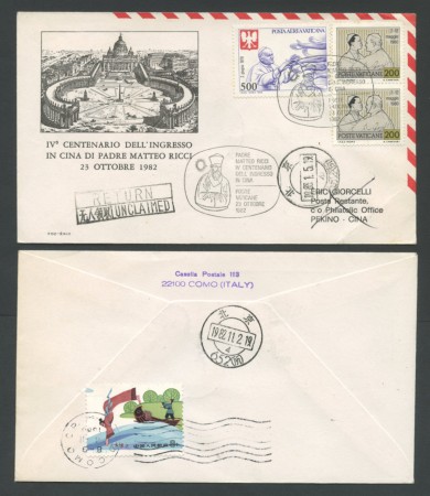 1982 - LOTTO/17196 - VATICANO - PADRE MATTEO RICCI IN CINA
