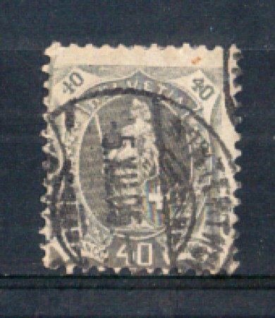 1904 - LOTTO/SVI92U - SVIZZERA - 40c. GRIGIO TIPO MODIFICATO - USATO