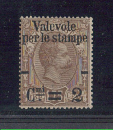 1890 - LOTTO/REG58NLA - REGNO -  2c. SU 1,75 VAL. STAMPE T/L