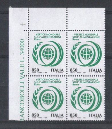 1996 - LOTTO/7125Q - REPUBBLICA - VERT. ALIMENTAZIONE - QUARTINA