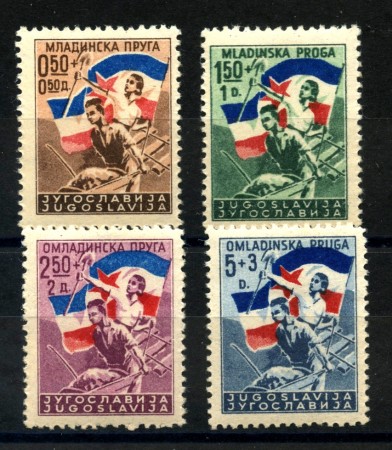 1946 - JUGOSLAVIA - VOLONTARI FERROVIA  BRCKO-BANOVICI 4v. - NUOVI - LOTTO/33750