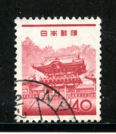 1962/65 - GIAPPONE - 40 y. POSTA ORDINARIA - USATO - LOTTO/29822