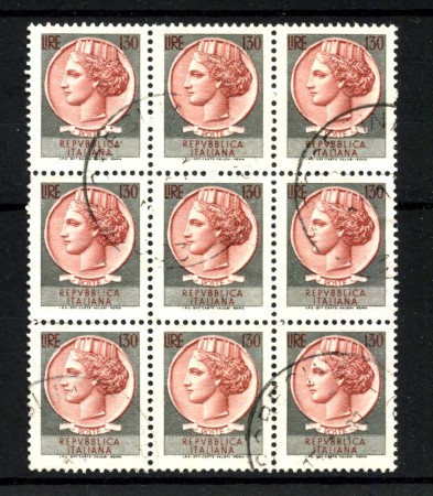 1968 - REPUBBLICA - LOTTO/42829 - 130 LIRE SIRACUSANA BLOCCO USATO