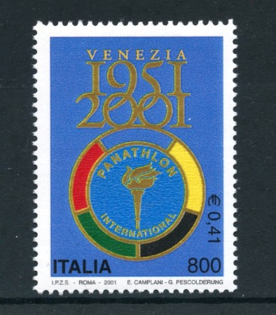 2001 - REPUBBLICA - PANATHLON INTERNAZIONAE - NUOVO - LOTTO/25663