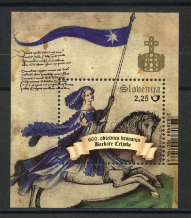 2014 - SLOVENIA - BARBARA DI CILLI  FOGLIETTO - NUOVO - LOTTO/34583