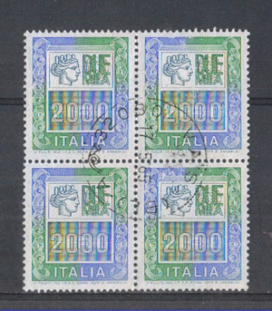 1978 - LOTTO/6690UQ - REPUBBLICA - 2000 L. ALTO VALORE - QUART/U
