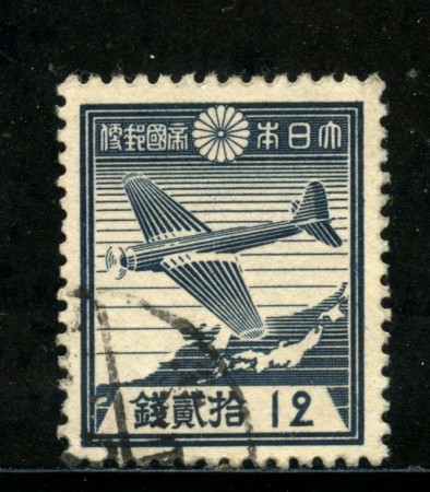 1937/40 - GIAPPONE - 12s. GRIGIO - USATO - LOTTO/29742
