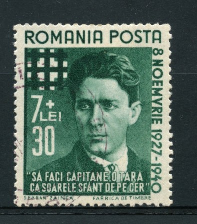 1941 - LOTTO/14521 - ROMANIA - EFFIGIE DI CADREANU - LING.