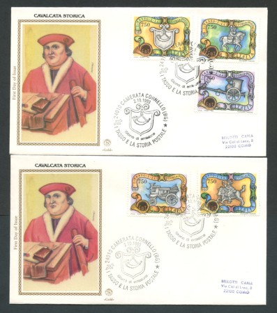 1993 - LOTTO/18308 - REPUBBLICA - I TASSO - 2 FDC
