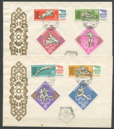 1960 - MONGOLIA - OLIMPIADI DI ROMA - 2 BUSTE FDC