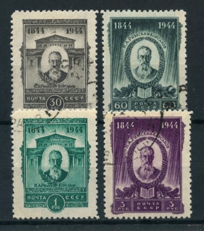 1944 - RUSSIA - RIMSKI KORSAKOV 4v. - USATI - LOTTO/26846