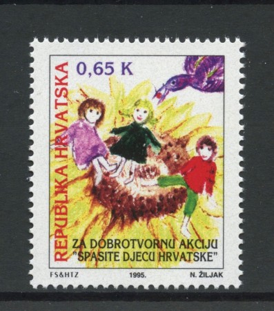 1995 - CROAZIA - BENEFICENZA - PRO INFANZIA - NUOVO - LOTTO/32679