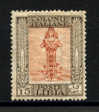 1921 - LIBIA -  LOTTO/24963A - 15 cent. PITTORICA  - LING.