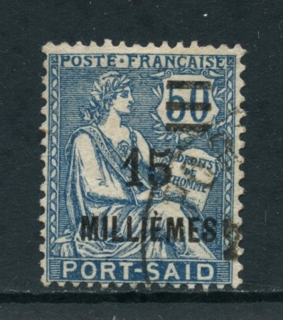1924/25 - PORTO SAID - 15m. su 50c. BLU - USATO - LOTTO/27033