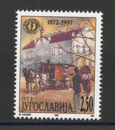 1997 - JUGOSLAVIA - SOCIETA' DI MEDICINA - NUOVO - LOTTO/35466