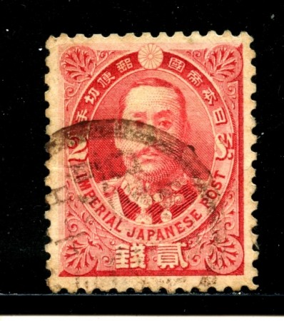 1896 - GIAPPONE - 2s. ROSSO CARMINIO - USATO - LOTTO/29665