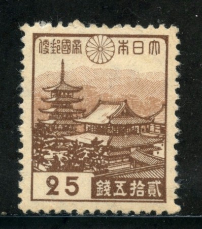 1937/40 - GIAPPONE - 25 s. BRUNO - LING. - LOTTO/29745