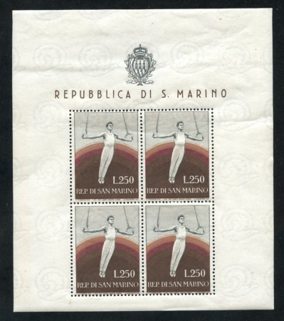 1954 - LOTTO/19566 - SAN MARINO - 250 LIRE GINNASTA FOGLIETTO - LING.
