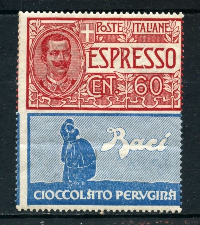 1924 - REGNO - 60c. ESPRESSO PUBBLICITARIO PERUGINA - LING. - LOTTO/27161