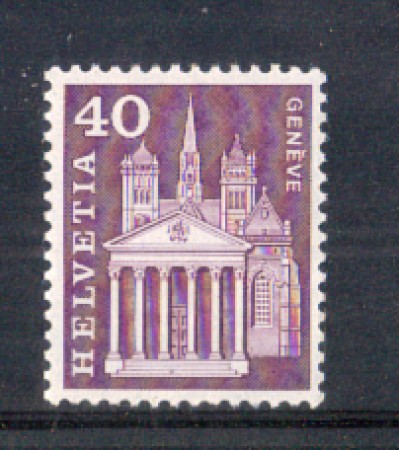 1960 - LOTTO/SVI650N - SVIZZERA - 40c. CATTEDRALE DI GINEVRA - NUOVO