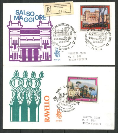 1980 - REPUBBLICA - LOTTO/39134 - TURISTICA - 4 FDC