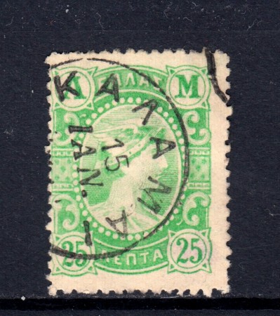 1902 - GRECIA - 25 l. VERDE MERCURIO - USATO - LOTTO/32300