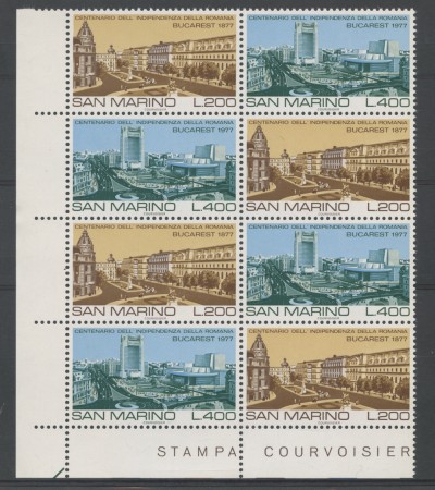 1977 - LOTTO/7978Q - SAN MARINO -  VEDUTE DI BUCAREST 2v. - QUARTINA
