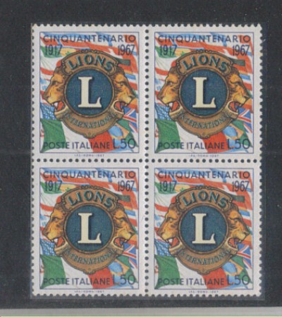 1967 - LOTTO/6475Q - REPUBBLICA - LIONS CLUB QUARTINA
