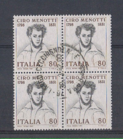 1981 - LOTTO/6739UQ - REPUBBLICA - CIRO MENOTTI - QUART/U