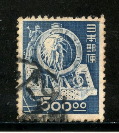 1948/49 - GIAPPONE - 500y. BLU LAVORO - USATO -  LOTTO/29774