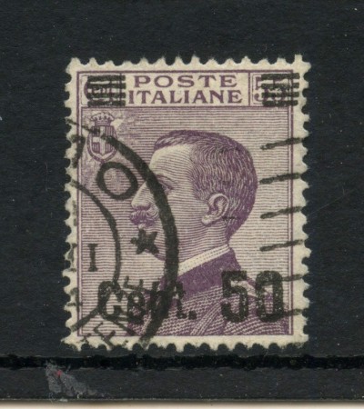 1923/27 - REGNO - LOTTO/48160 - 50 SU 55 CENT.  EFFIGIE DI VITT. EMANUELE  USATO