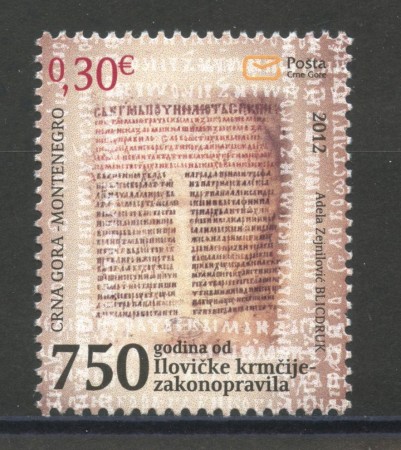 2012 - MONTENEGRO REPUBBLICA - NOMOCANONE  - NUOVO - LOTTO/34914