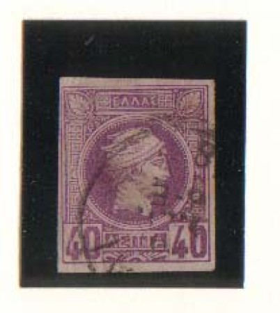 1886 - LBF/2526 GRECIA - 40l. TESTA DI MERCURIO