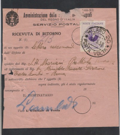 MILANO - 1938 - LOTTO/331 - REGNO - 50c. MARCONI SU RICEVUTA DI RITORNO