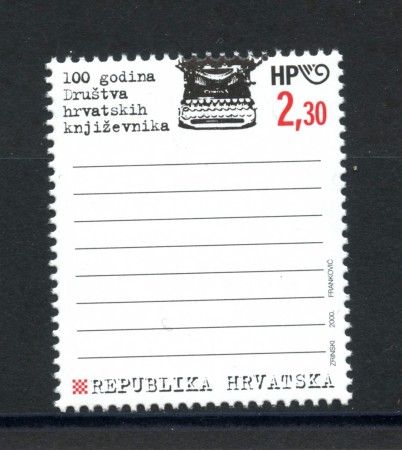 2000 - CROAZIA - ASSOCIAZIONE SCRITTORI - NUOVO - LOTTO/32881