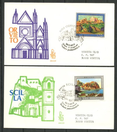 1979 - REPUBBLICA - LOTTO/39151 - TURISTICA - 4 FDC VENEZIA