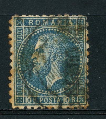 1872 - LOTTO/14492 - ROMANIA - 10 B. BLU - USATO