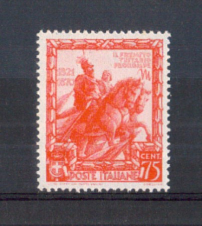 1938 - LOTTO/11291 - REGNO - 75c. PROCLAMAZIONE IMPERO - NUOVO