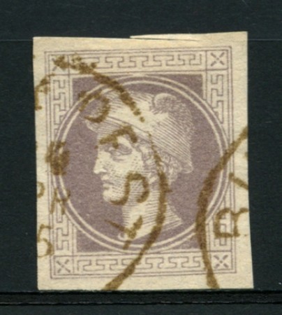 1867 - LOTTO/12344 - AUSTRIA - 1 K. VIOLETTO GRIGIO PER GIORNALI - USATO