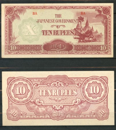 1942 - BIRMANIA - 10 RUPIE GOVERNO GIAPPONESE - FIOR DI STAMPA - LOTTO/26137