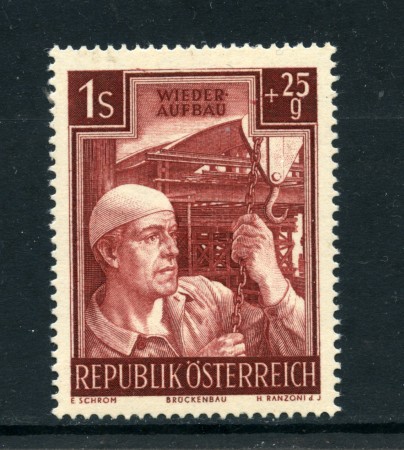1951 - LOTTO/4822 - AUSTRIA - 1,25 S. PRO OPERE RICOSTRUZIONE - LING.